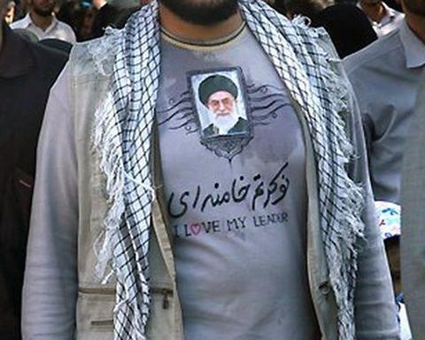 عکس پروفایل رهبری