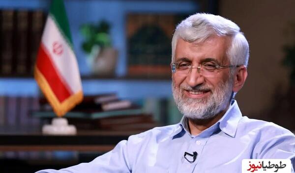 عکس سید جلیل زرآبادی