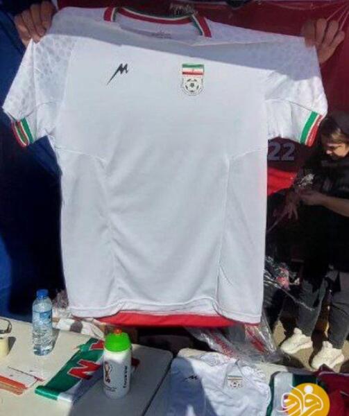عکس پیراهن تیم ملی ایران