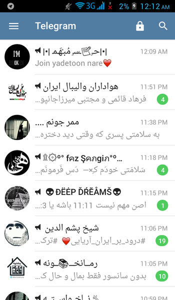 عکس ساعت و دقیقه جفت