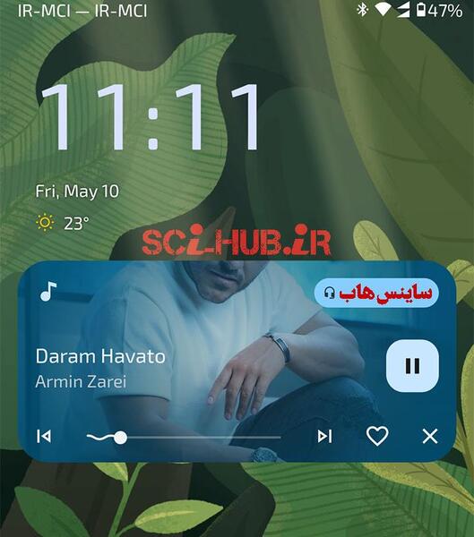 عکس ساعت و دقیقه جفت