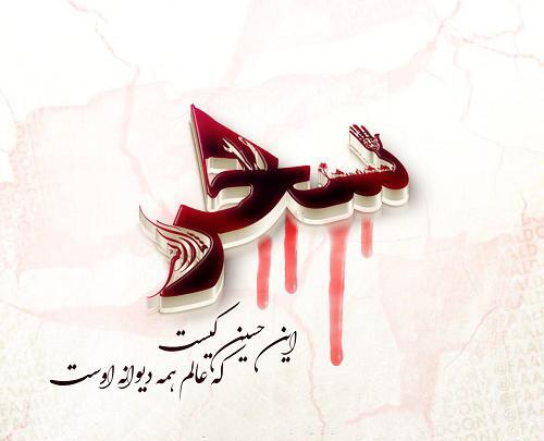 عکس نوشته اسم سحر جدید