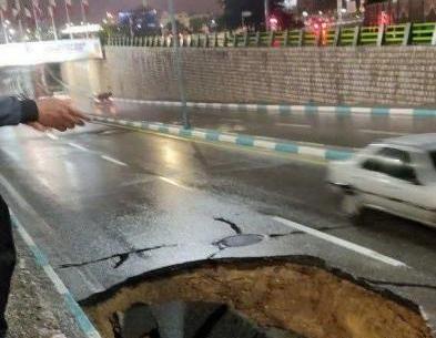 عکس میدان امام حسین یزد