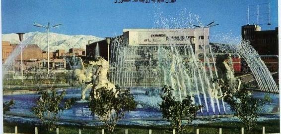 عکس میدان امام حسین یزد