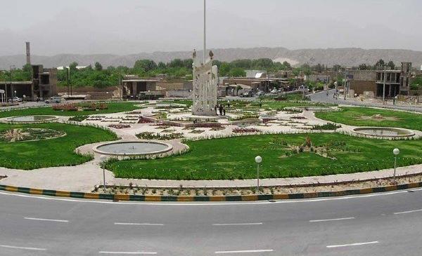 عکس میدان امام حسین یزد
