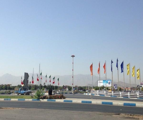 عکس میدان امام حسین یزد