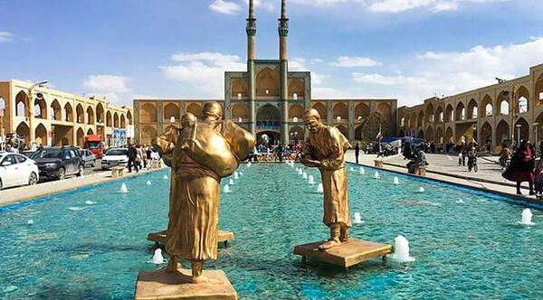 عکس میدان امام حسین یزد