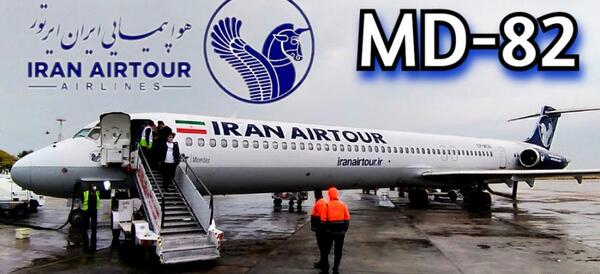 عکس هواپیما کیش ایر