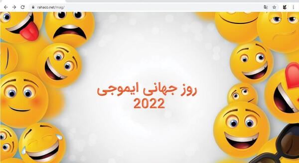 عکس گریه شکلک
