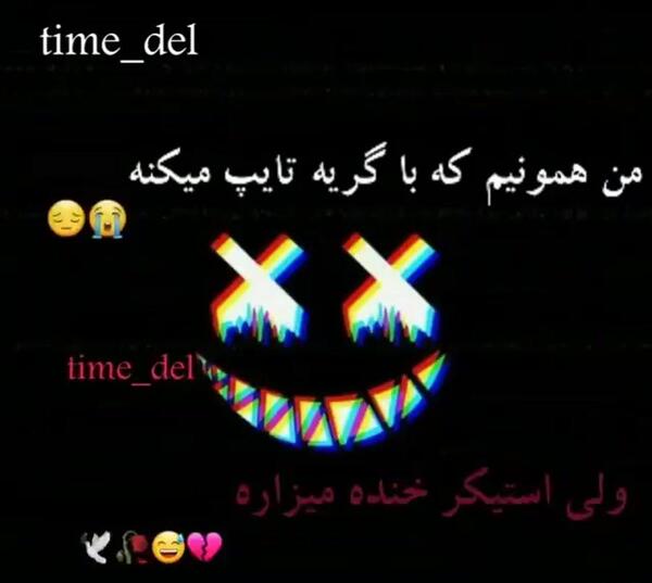 عکس گریه شکلک