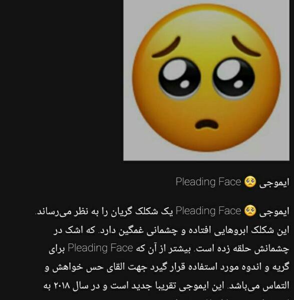 عکس گریه شکلک
