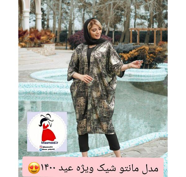 عکس مدل مانتو سال ۱۴۰۰ اینستاگرام