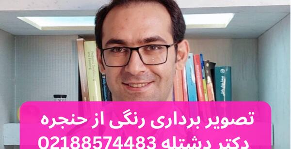 عکس پشت صحنه صمد و ممد نهنگ قنبر