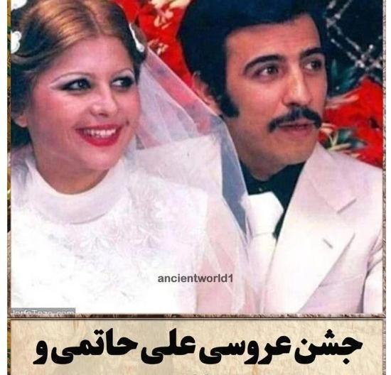 عکس زهرا حاتمی