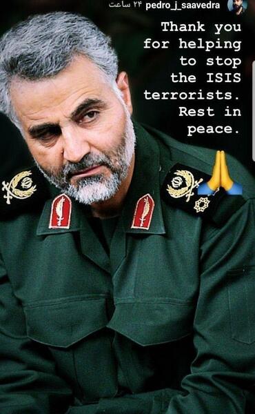 عکس حاج قاسم سلیمانی برای استوری