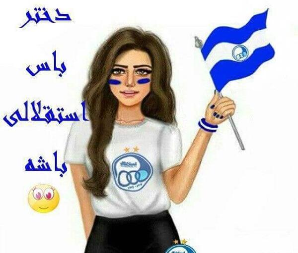 عکس پروفایل دخترونه فانتزی استقلالی