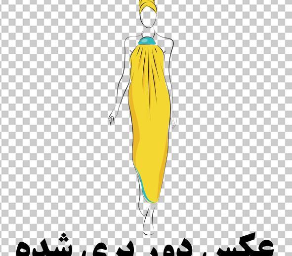 عکس دانلود وکتور لباس زنانه