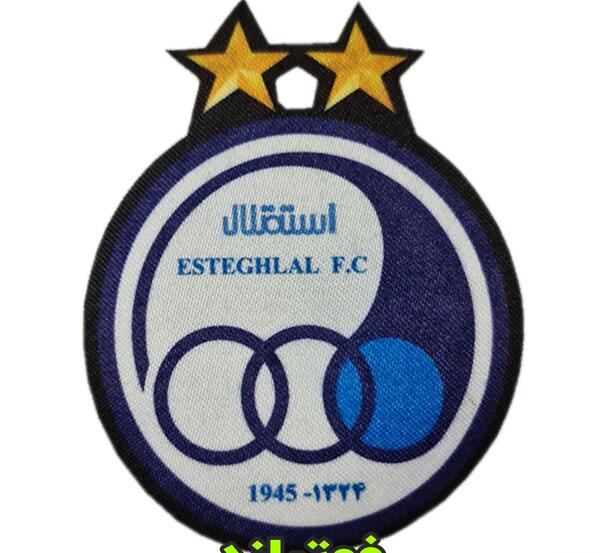 عکس لوگوی جدید استقلال