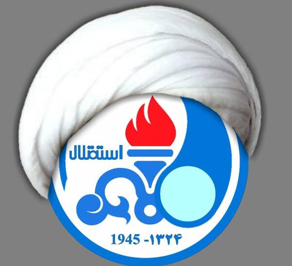 عکس لوگوی جدید استقلال