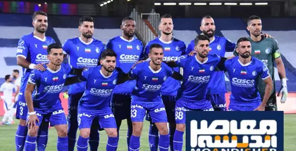 عکس لوگوی جدید استقلال