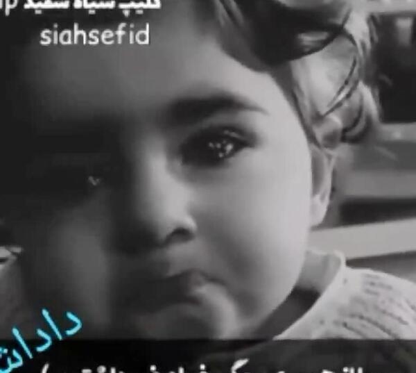 عکس و فیلم برای وضعیت واتساپ