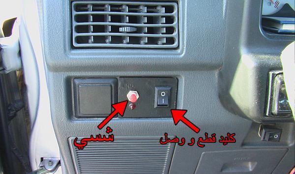 عکس بک فایر