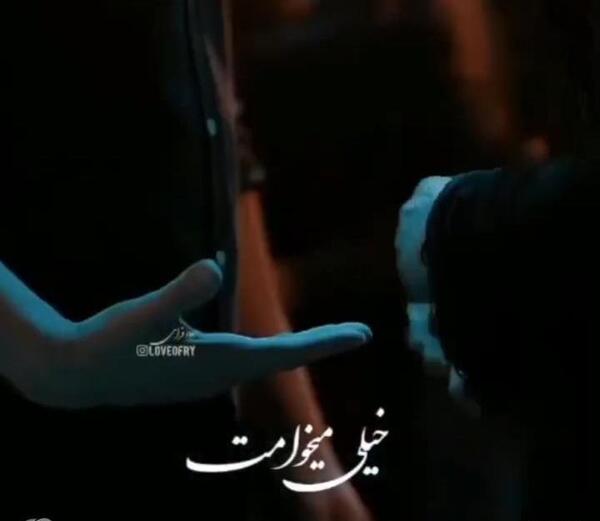 عکس عاشقانه دونفره برای وضعیت واتساپ