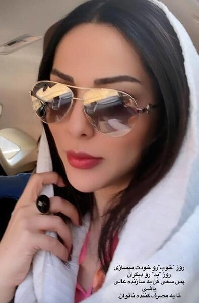عکس لیلا اوتادی جدید