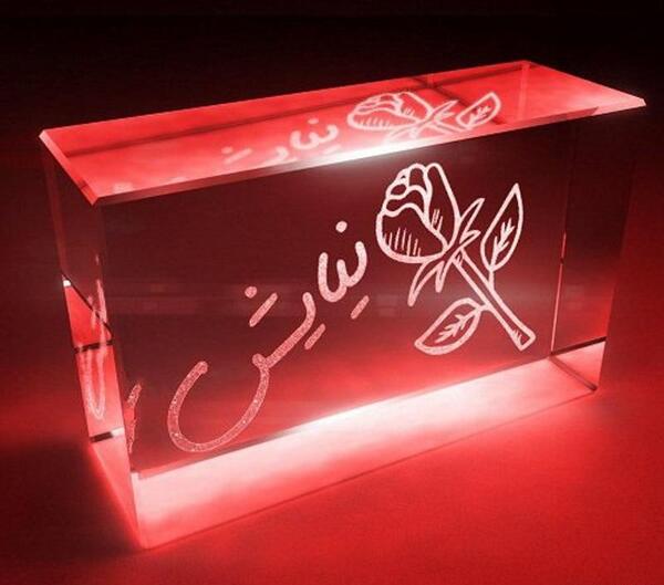 عکس نوشته تولد اسم نیایش