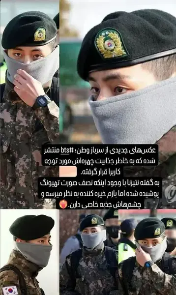 عکس تهیونگ تو سربازی