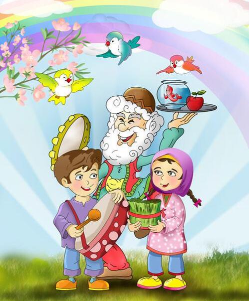 عکس تصویرسازی نوروز