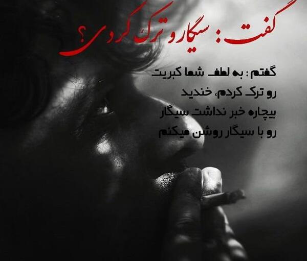 عکس سیگار کشیدن دختر غمگین