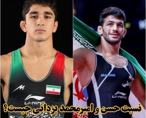 عکس نوشته یزدانی