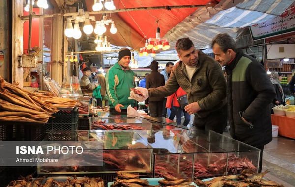 عکس عید دیدنی نوروز