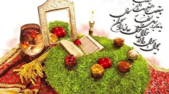 عکس عید دیدنی نوروز