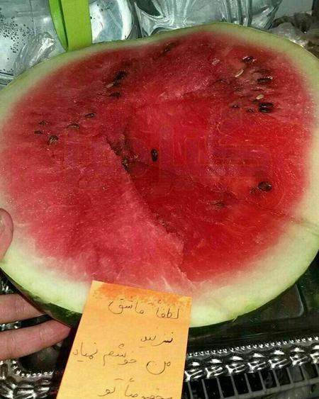 عکس نوشته باحال از ماشا