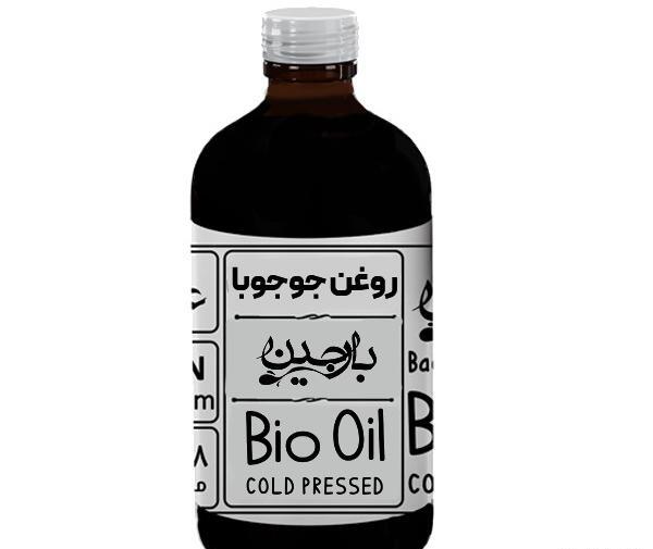 عکس جوجوبا