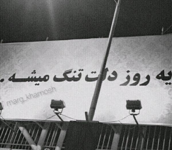 کانال عکس دپ روبیکا