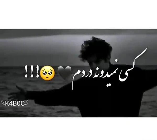 کانال عکس دپ روبیکا