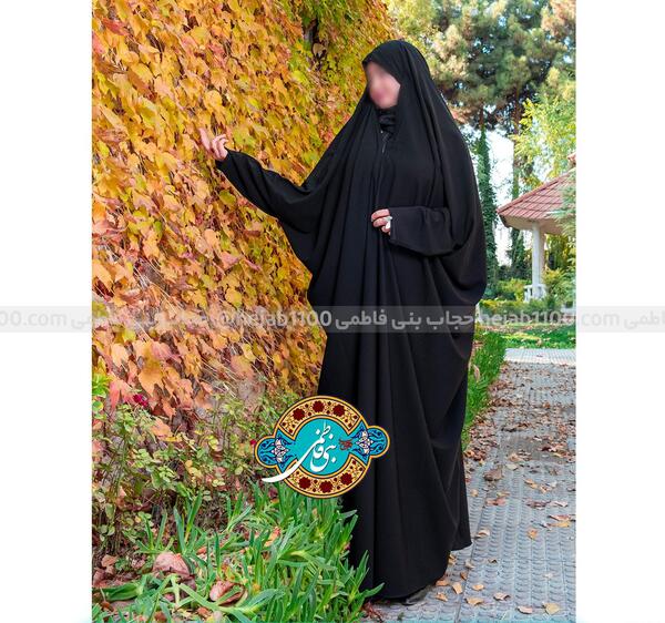 عکس چادر صدفی اصل