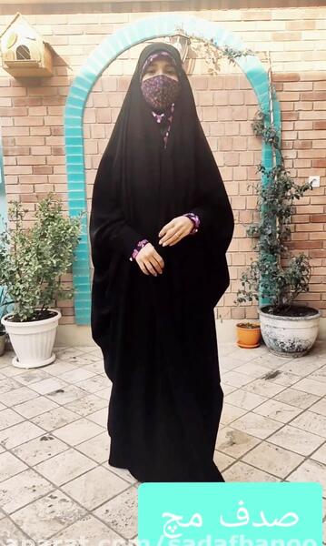 عکس چادر صدفی اصل