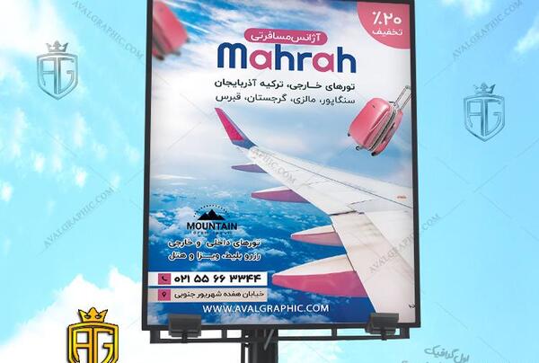 عکس هواپیماهای خارجی