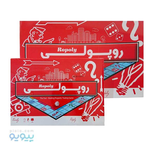 عکس بازی روپولی