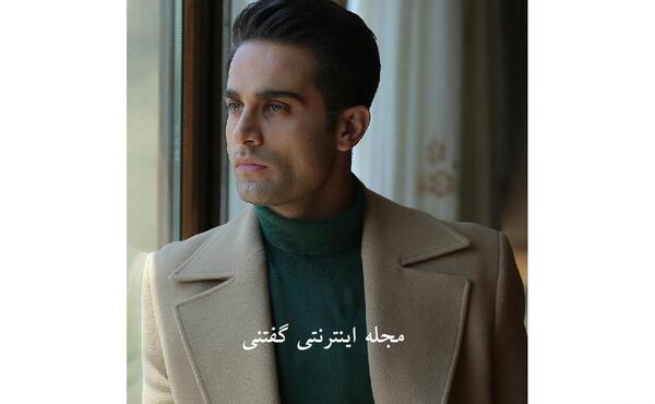 عکس دختر ژاله صامتی و آرمان درویش
