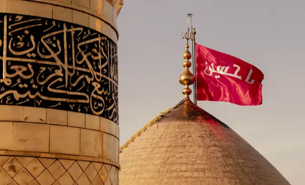 عکس پروفایل گنبد امام حسین