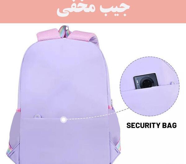 عکس کیف مدرسه دخترانه بی تی اس