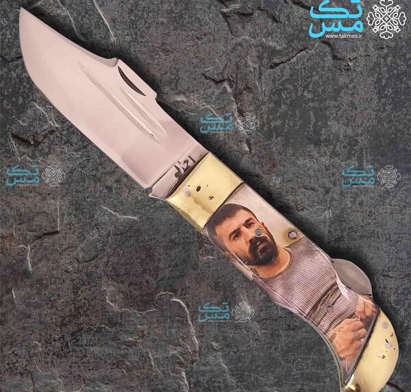 عکس چاقو دنده ای