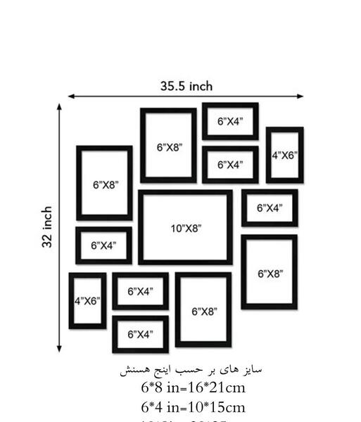 قاب عکس آتلیه عروس