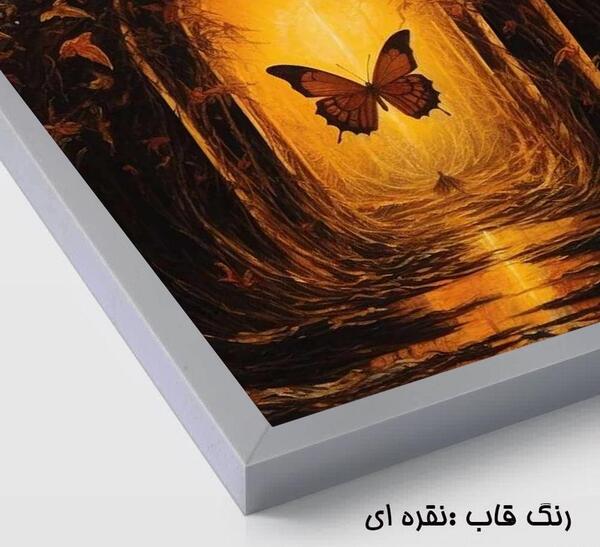 عکس پروانه اکلیلی