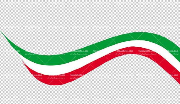 عکس پرچم ایران بدون آرم